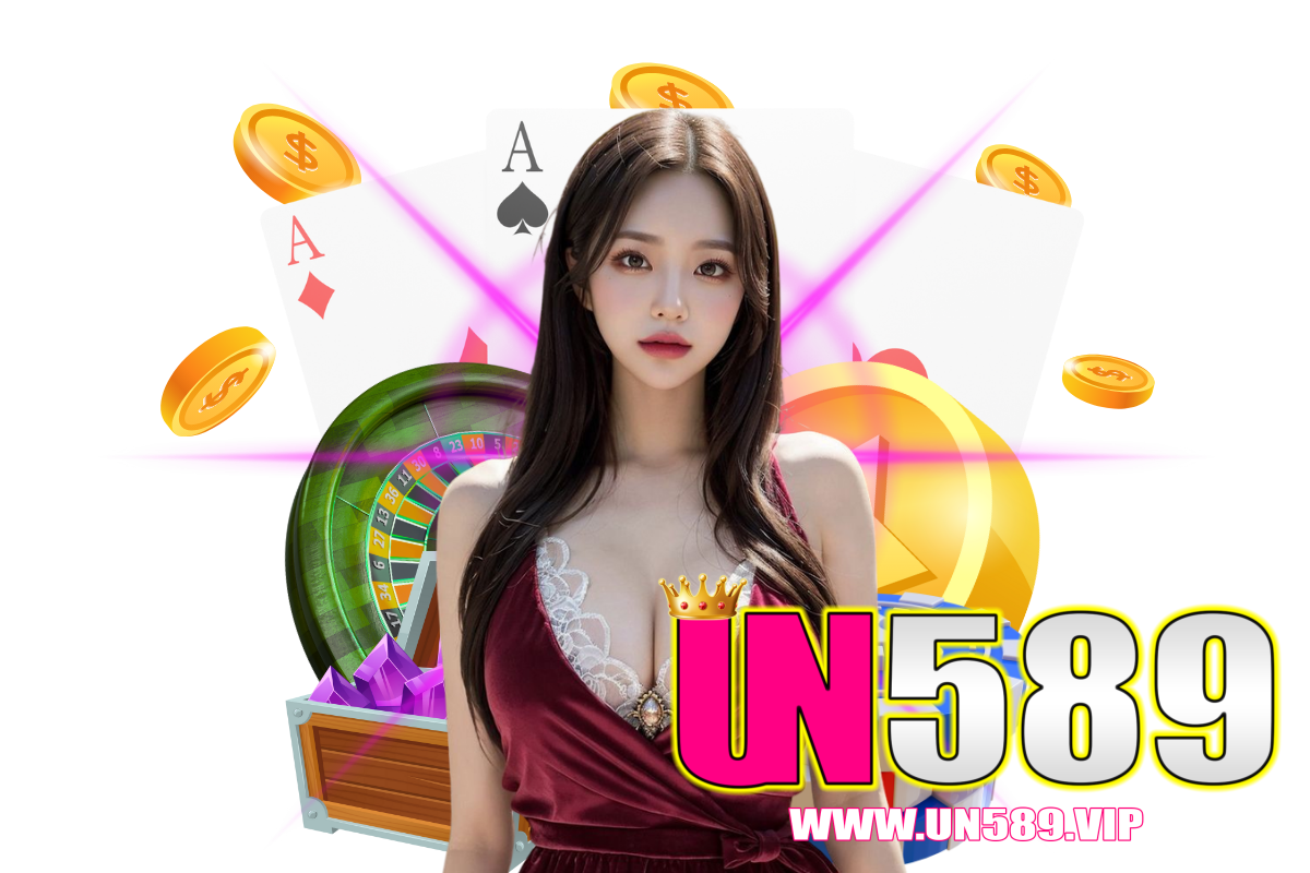 un589 แจกเครดิตฟรี